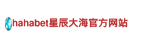 合乐体育-专业观光旅游企业